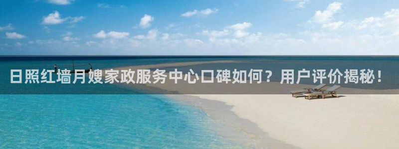 杏悦官方平台官网下载