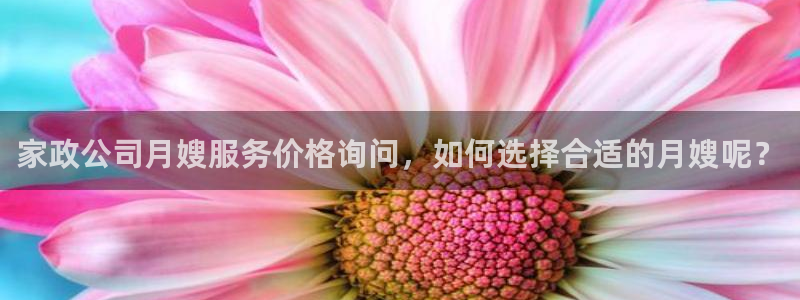 杏悦平台可靠吗可信吗