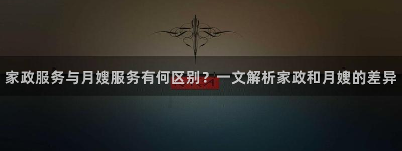 杏悦平台代理怎么做