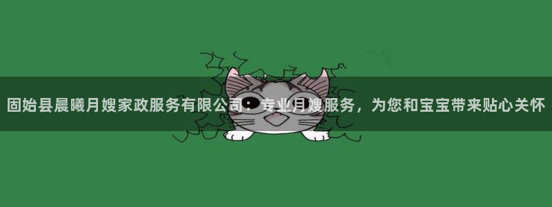 杏悦平台招商电话号码
