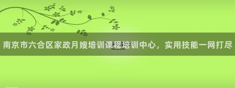 杏悦平台地址