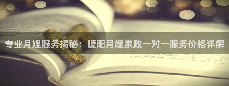 杏悦t首选推荐平台