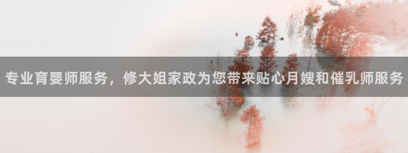 杏悦平台可靠吗是真的吗吗