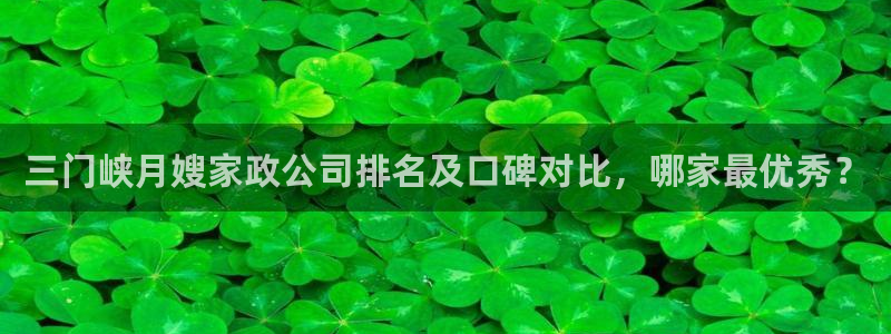 杏悦平台代理怎么做赚钱