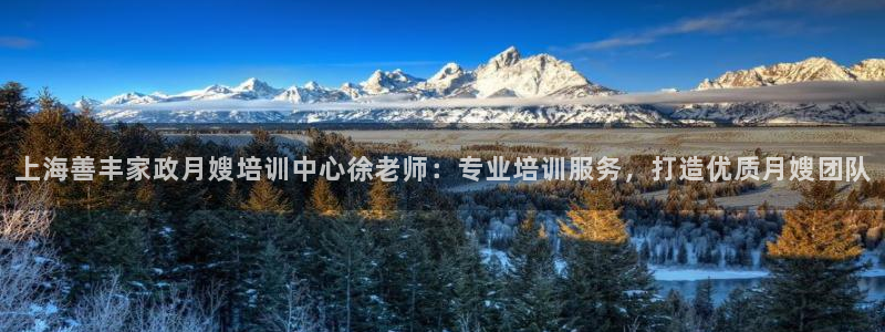 杏悦平台开户地址在哪里