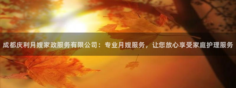 杏悦平台登陆
