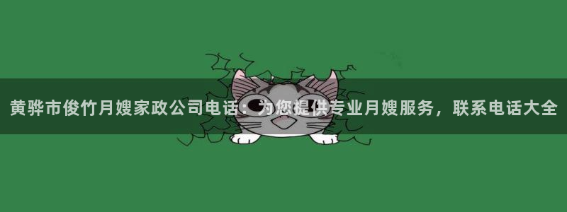 杏悦平台可靠吗是真的吗