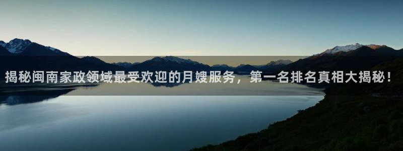 杏悦娱乐是什么