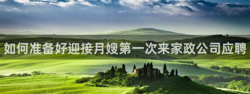 杏悦平台可靠吗可信吗是真的吗