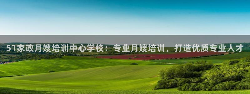 杏悦平台登陆