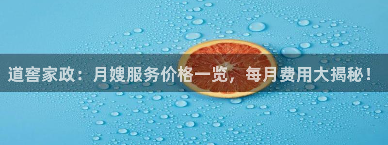 杏悦官方平台是正品吗安全吗