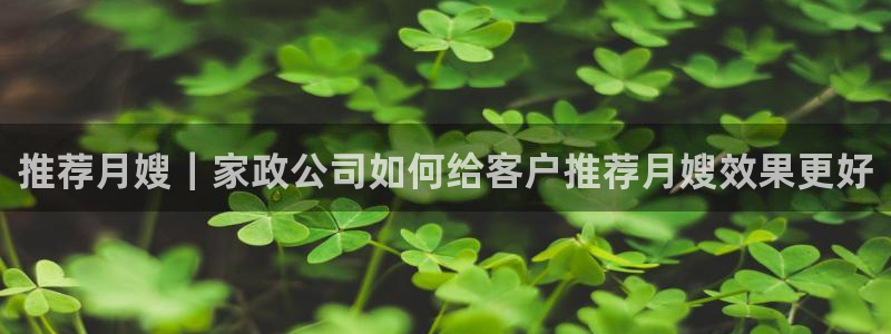 杏悦平台可靠吗可信吗是真的吗