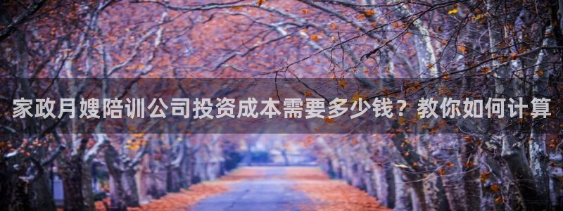 杏悦靠谱吗