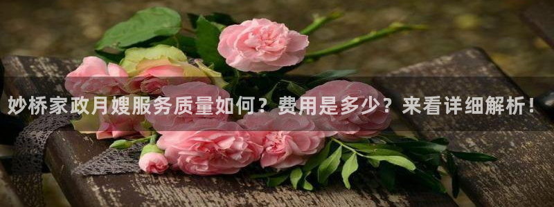 杏悦是什么平台