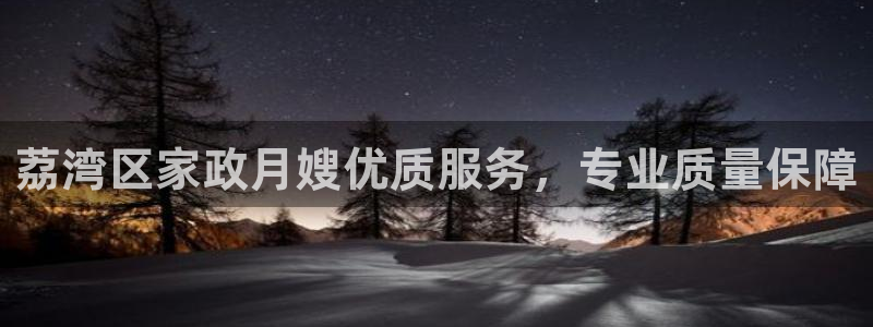 杏悦平台地址