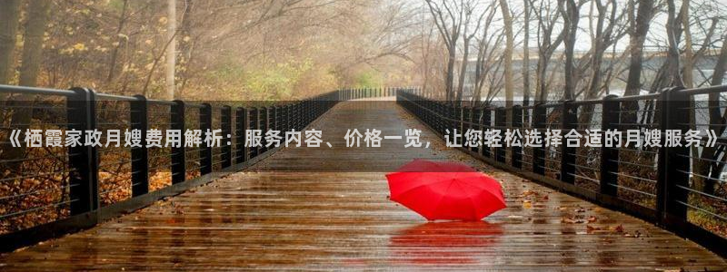 杏悦官网客服