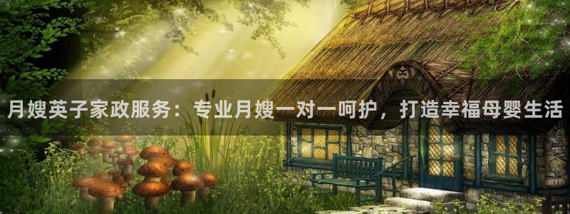 杏悦平台代理