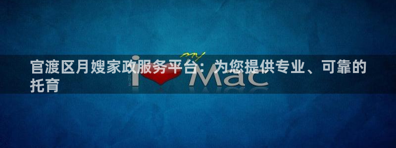 杏悦平台登陆