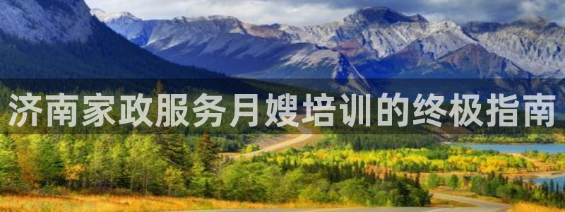 杏悦平台可靠吗可信吗安全吗