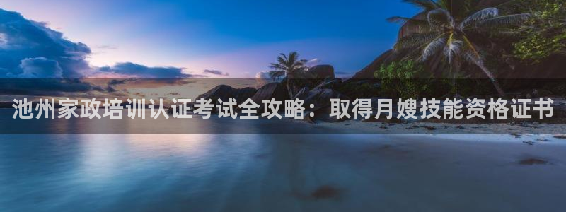 杏悦平台开户地址在哪里