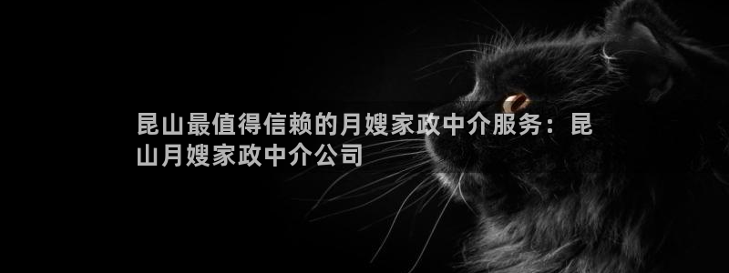 杏悦平台线路测速