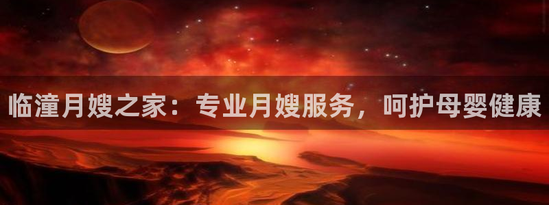 杏悦平台代理怎么做