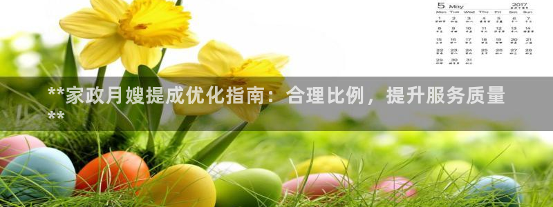 杏悦平台可靠吗可信吗知乎