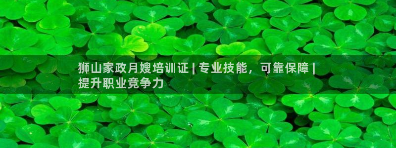 杏悦平台公司介绍