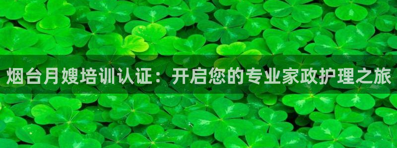 杏悦官方平台是正品吗