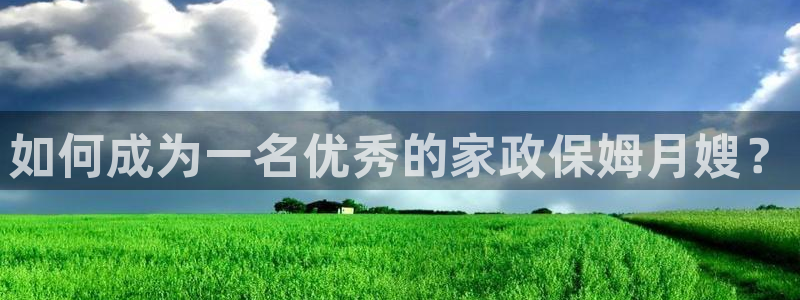 杏悦平台可靠吗