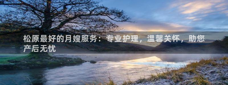 杏悦娱乐平台靠谱吗