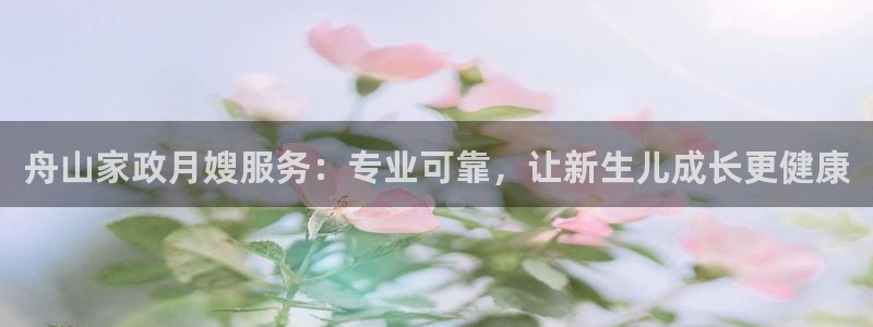 杏悦平台代理怎么赚钱的