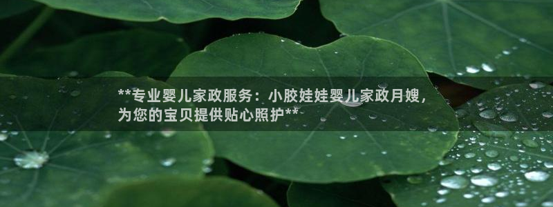 杏悦官方平台是正品吗