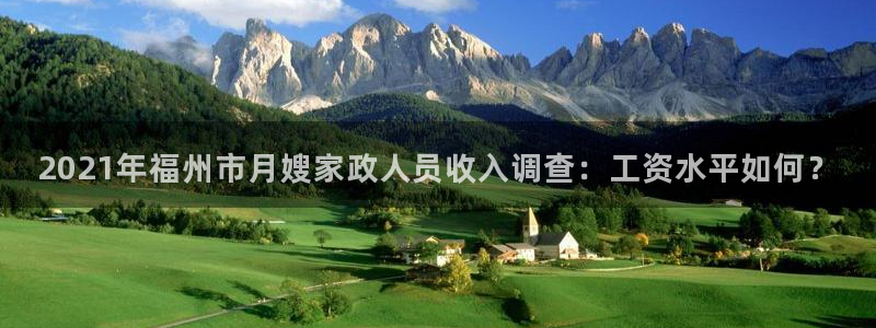 杏悦娱乐平台靠谱吗
