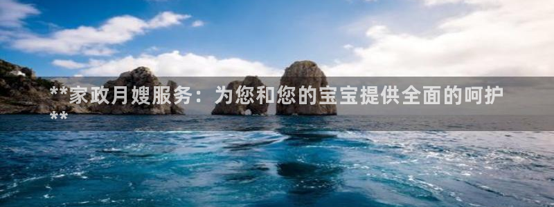 杏悦官网