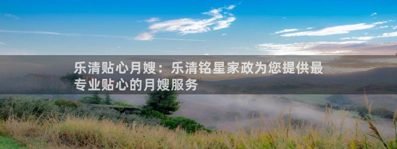 杏悦登陆地址