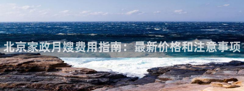 杏悦登陆地址