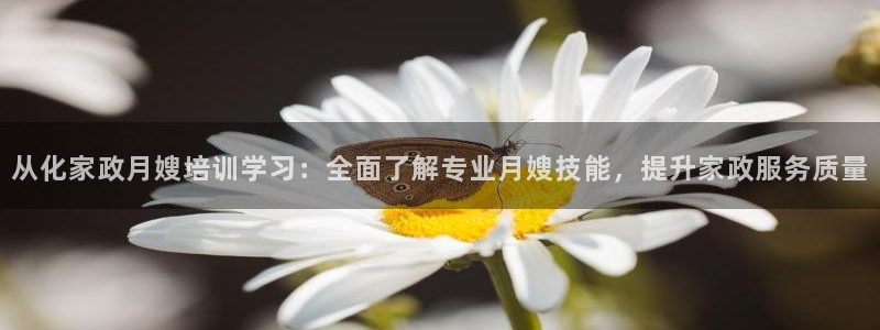 杏悦平台可靠吗是真的吗吗