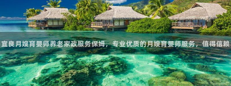 杏悦平台代理怎么样赚钱