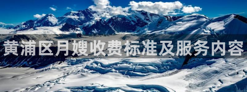 杏悦平台公司介绍