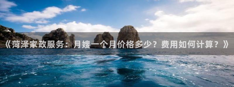杏悦官网