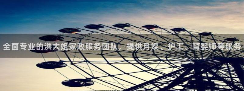 杏悦平台线路测速