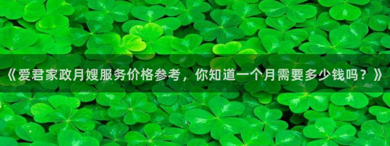 杏悦平台代理