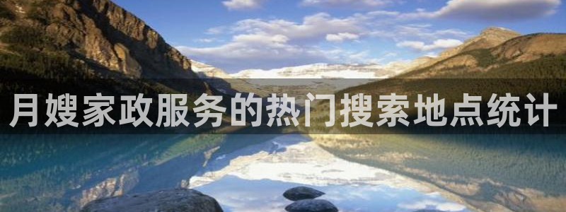 杏悦官方平台官网下载