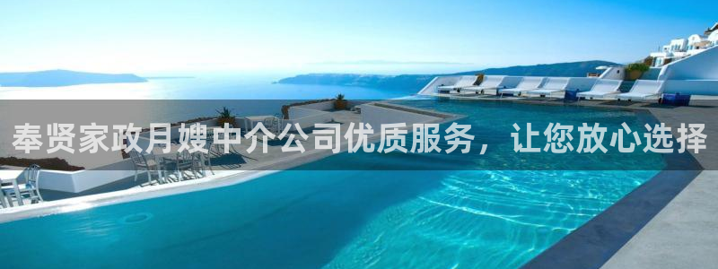 杏悦地址