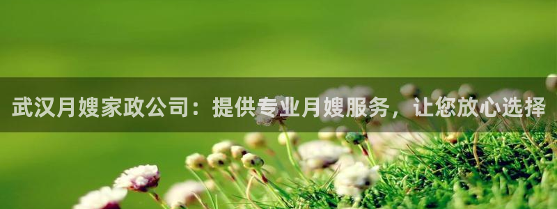 杏悦官方平台官网下载