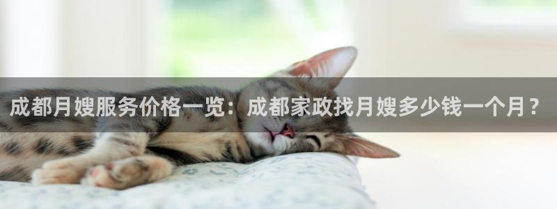 杏悦平台可靠吗是真的吗还是假的