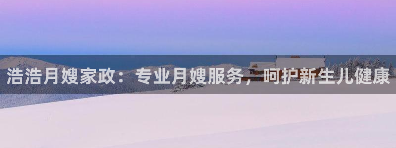 杏悦娱乐平台靠谱吗