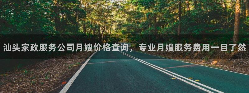 杏悦平台可靠吗可信吗