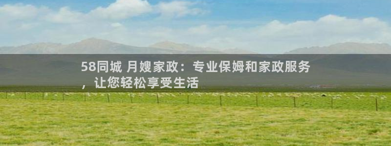杏悦平台登陆